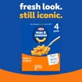 thumbnail image 2 of Kraft Mac and Cheese, 4 Boxes, for Easy Dinner or Dinner Sides, Thick 'n Creamy, No Artificial Flavors, Preservatives or Dyes, 7.25 oz, 2 of 16