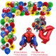 thumbnail image 3 of Decoración para fiesta de cumpleaños de superhéroes Globo de Los Vengadores Spiderman Iron Man Hulk Suministros para fiesta Vajilla Banner Telón de fondo, 3 of 5
