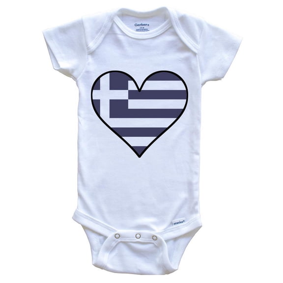 Greek Flag Baby Bodysuit - Cute Greek Flag Heart - Greece Baby Bodysuit, 0-3 Months White