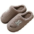 thumbnail image 5 of Vedolay Men's Slippers Soft Plush Warm Lightweight Non-Slip House Slippers Coffee,44, 5 of 5