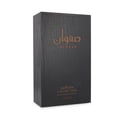 thumbnail image 3 of Lattafa Safwaan L'Autre Oud 100Ml Edp Spray, 3 of 3