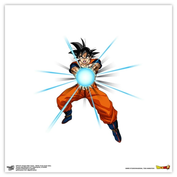 Gallery Pops Dragon Ball: Super - Battle of the Gods Goku Wall Art, Unframed Version, 12" x 12"