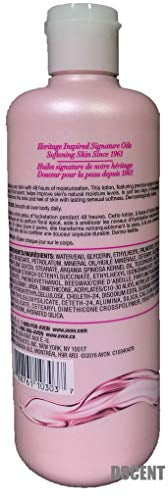 2Pck Avon Skin so Soft 48Hours of Soft & Sensual Body Lotion For Dry Skin 11.8oz