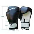 thumbnail image 4 of Adult Boxing Gloves Professional Sandbag Liner Gloves Kickboxing Gloves Men Women Training Fighting Tool, 4 of 4