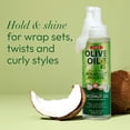 thumbnail image 5 of ORS Olive Oil Wrap/Set Mousse 7oz, All Hair Types, Defines, Soft Hold, Women, Shine Enhancing, 5 of 8