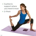 thumbnail image 2 of Gaiam Yoga Knee Pads, 1" Thickness, Pair, Purple, 2 of 5