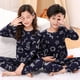 thumbnail image 1 of Conjuntos de pijamas para niñas, pijamas navideños para niños, ropa de casa para niños, ropa de dormir para niños, ropa de dormir para niñas de 4, 6, 8, 10 y 12 años, 1 of 4