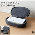 thumbnail image 5 of [Yamazen] Tissue Case, Soft Material, Scandinavian Box, Living Room, Bedroom, Children's Room [MOC Rope Tissue Case] Light Gray Y-MOC-RPTC-LGY, 5 of 5