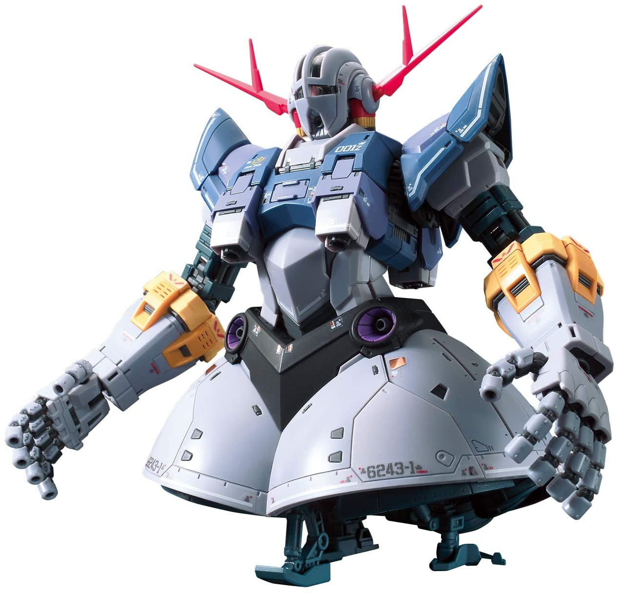 Bandai 1/144 RG Gundam Zeong Model Kit 