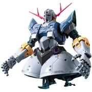 Best Gundam Model Kits - Bandai Spirits Mobile Suit Gundam Zeong RG 1/144 Review 