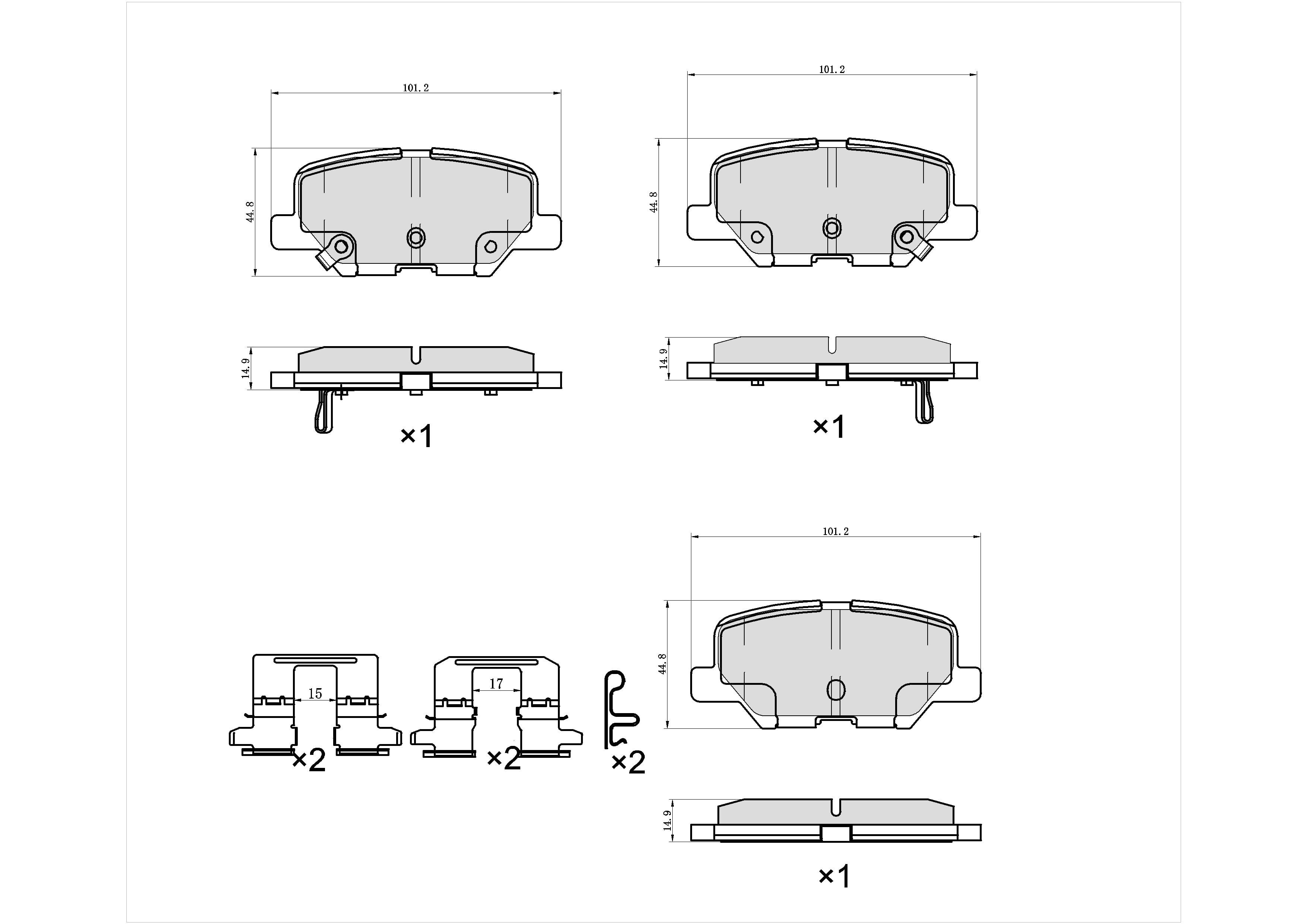 UltraHC 700 Brake Pad Set, Rear HC7.1679.0.C, Mitsubishi Outlander 2020-2013