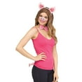 thumbnail image 2 of Fun World The Little Piglet Halloween Costume Accessories, (4 Pieces), 2 of 4