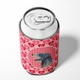 thumbnail image 4 of Irish Wolfhound Hearts Love and Valentines Day Portrait Can or Bottle Hugger, 4 of 5