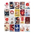thumbnail image 3 of Japanese Banner Bunting Flags Polyester Flags Sushi Restaurant Decor japanese decor hanging Party Type 1, 3 of 9