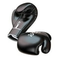 thumbnail image 2 of Professional Men Boxing Practice Training Sparring PU Leather MMA, 2 of 8