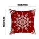 thumbnail image 3 of Christmas Red Snowflake Pillow Cover Office Chair Cushion Cover Home Bedside Pillow Cover Sofa Pillow Cover 17.72x17.72IN, 3 of 6