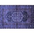 thumbnail image 1 of Ahgly Company Indoor Rectangle Persian Blue Traditional Area Rugs, 6' x 9', 1 of 4