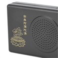 thumbnail image 3 of Black prayer machine dedicated to the single cycle hall of Amitabha Buddha (without battery), 3 of 4
