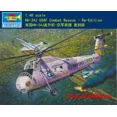thumbnail image 1 of Maqueta de ensamblaje Trumpeter 02884 HH-34J USAF COMBAT RESCUE-RE-EDITION a escala 1/48, 1 of 3