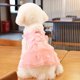 thumbnail image 1 of Ropa para Mascotas XWSHYW Vestido para Perros Estampado de Piña Primavera Verano, 1 of 6