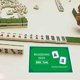 thumbnail image 2 of CARJETA REGLAS SETIR MAHJONG 2025 CARALES Y (4pcs) Verde, 2 of 9