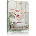 thumbnail image 2 of WFSposter Pink Pig Bathroom Wall Art:Cute Animal Framed for Bedroom,Living room,Kitchen and Bathroom(12"x16"x1 Panel), 2 of 6