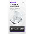 thumbnail image 2 of Fone de ouvido Bluetooth TWS Lenovo LP75 Preto, 2 of 10