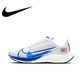 thumbnail image 1 of Zapatillas originales para hombre y mujer, recién llegadas, zapatillas Air Zoom Pegasus 37 bajas, zapatillas para correr modernas y transpirables, 1 of 4