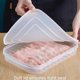 thumbnail image 5 of Refrigerator Fresh-keeping Storage Box Home Transparent PE Soft Cover, 5 of 5