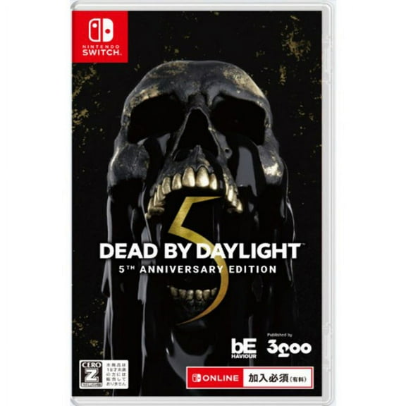 Dead By Daylight 5th Anniversary (Japanese Release) (English Language) (Nintendo Switch)