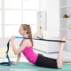 thumbnail image 1 of Correa de Estiramiento Yoga STRETCH JM Multi set 2 metros, 1 of 5