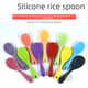 thumbnail image 2 of Cuchara de arroz de silicona de una sola pieza, suave, sin daños, para uso doméstico, utensilios de cocina, cuchara grande, cuchara de arroz de silicona, 2 of 6