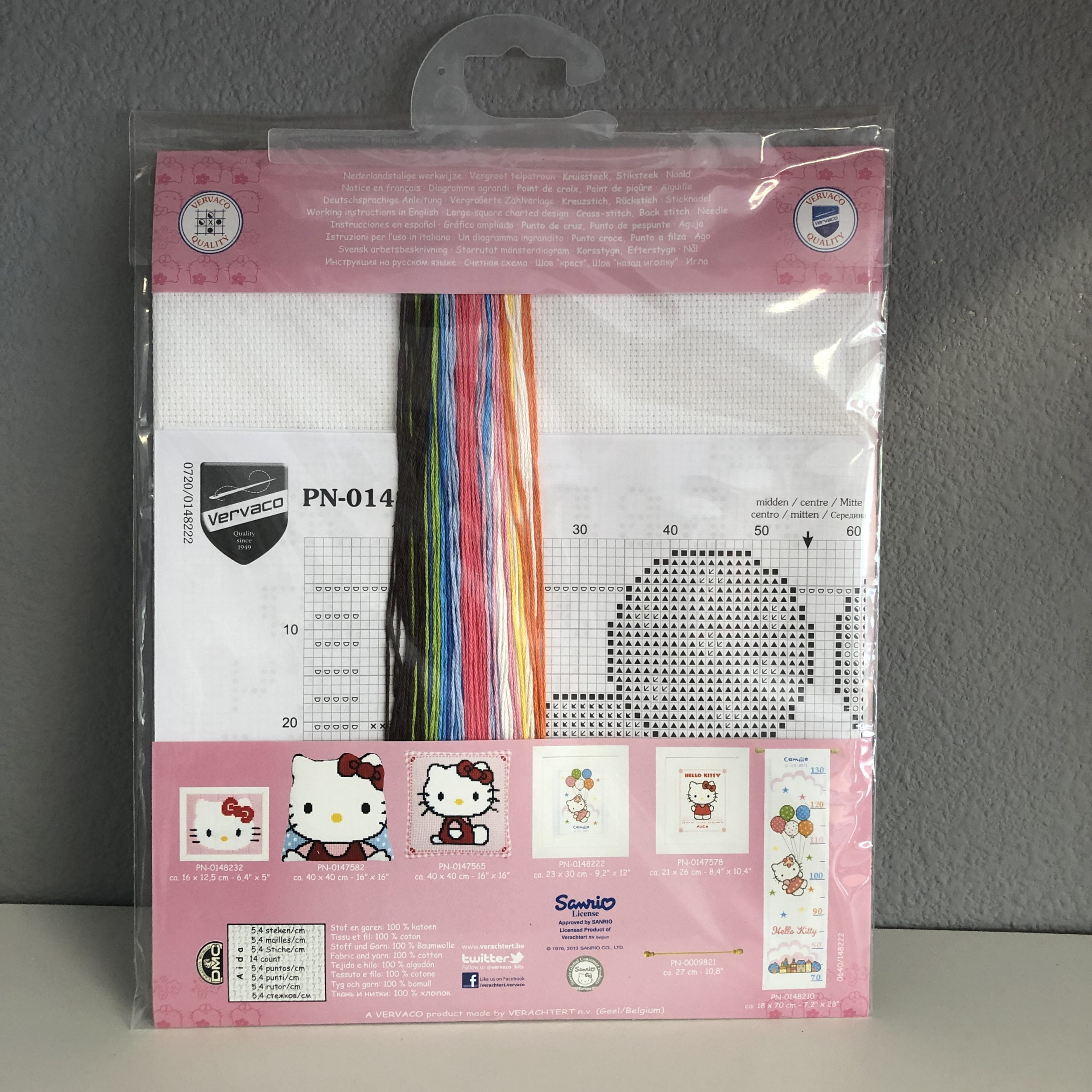 Vervaco Diamond Painting Kit: Hello Kitty in The Snow, Multi-Colour, 22 x  22cm