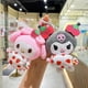 thumbnail image 2 of Sanrio Kuromi My Melody-Llavero de peluche Kawaii para niños, accesorios de Anime, dulces, juguetes de peluche para niños, regalo de Halloween Fivean unisex, 2 of 2