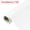 White, variant on Unique Bargains Peel Stick Wallpaper Solid Color Vinyl Self-Adhesive Paper White