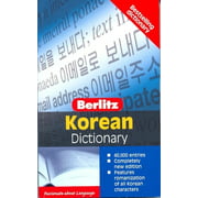 Berlitz Pocket Dictionary Korean-English (Berlitz Dictionaries) [Mass Market Paperback - Used]