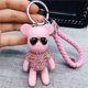 thumbnail image 1 of Cuerda tejida de cuero de dibujos animados Bomgom Popobe llavero de oso de diamantes de imitación sombrío llavero con borla soporte de anillo bolso colgante de coche xuanjing  unisex, 1 of 2