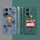 thumbnail image 5 of Case For VIVO Y55 Y52S Y53S Y66 Y55S Y73S 5G Y85 Y93 Y76 Y91 Colour Simple Liquid Silicone Shell Case Marvel Groot Baby Manga, 5 of 5