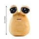 thumbnail image 2 of Mejor belleza Alien Pou Triste Peluche 22 cm Juguete de Peluche Kawaii 8.6 pulgadas, 2 of 6
