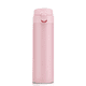 thumbnail image 1 of Termos Para Cafe Botella De Agua Mantiene Frío Y Caliente Xtellar rosa, 1 of 1