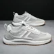 thumbnail image 1 of Zapatos deportivos para hombre, nueva tendencia, zapatos deportivos informales transpirables de tela, zapatos para correr informales ligeros a la moda, 1 of 4