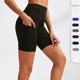 thumbnail image 1 of Pantalones cortos de yoga de cintura alta para mujer Deportes de entrenamiento para correr con bolsillo inclinado, 1 of 5