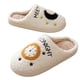 thumbnail image 4 of Zapatillas de invierno antideslizantes mujeres hombres lindo Meet Me At Midnight zapatillas moda, 4 of 9