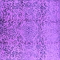 thumbnail image 1 of Ahgly Company Indoor Square Oriental Purple Industrial Area Rugs, 4' Square, 1 of 4