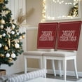 thumbnail image 2 of Merry Christmas Chair Back Covers Set of 6, Vintage Dark Red Wood Grain Frame Stretch Dining Chair Back Slipcovers Removable Seat Cover for Kitchen Restaurant Hotel Cafe, 2 of 9