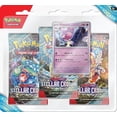 thumbnail image 2 of POK STELLAR CRWN 3PK - FRENCH, 2 of 3