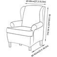 thumbnail image 2 of 2 Piece Stretch Wingback Chair Cover Jacquard Wing Chairs Slipcover with Elastic Bottom White One Size, 2 of 8