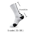 thumbnail image 1 of 5 pares de calcetines de compresión para la tripulación, calcetines deportivos acolchados, calcetines de entrenamiento para correr y baloncesto al aire libre para niños y niñas, 1 of 9