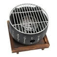 thumbnail image 1 of Japanese Style Grill, Food Charcoal Stove, Mini Portable Japanese BBQ Grill, Round Food Charcoal Stove with Base Japanese Tabletop Household Barbecue Tools for Home Camping, 1 of 7