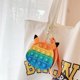 thumbnail image 1 of Nueva moda niños niñas Fidget juguetes lindo unicornio animales mensajero bolsa niños llaves monedero lindo, 1 of 2